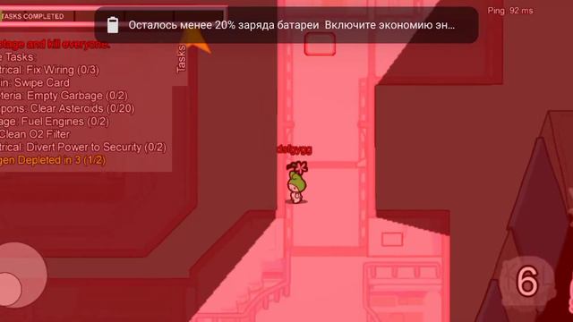 играю в AMONG US (hello kitty)💞 смотреть онлайн