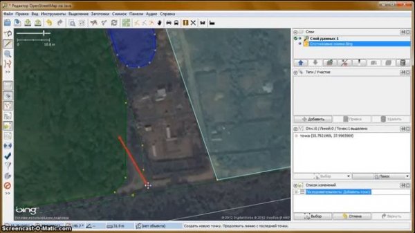 Видеоурок: как создать карту в OpenStreetMap и разместить ее на своём сайте?