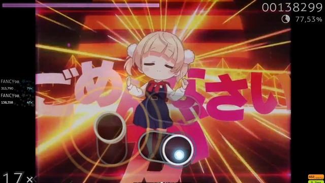 OSU-LOLI GOD "пытаюсь пройти" смотреть онлайн