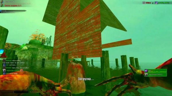 Комната разврата