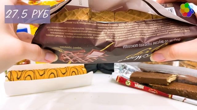 ЧЕРНЫЕ Чипсы и НОВЫЕ ВКУСНОСТИ из ФИКС ПРАЙС смотреть онлайн