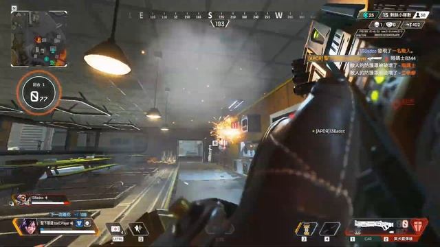 ApexSiuuuuuuuuuuuuu смотреть онлайн