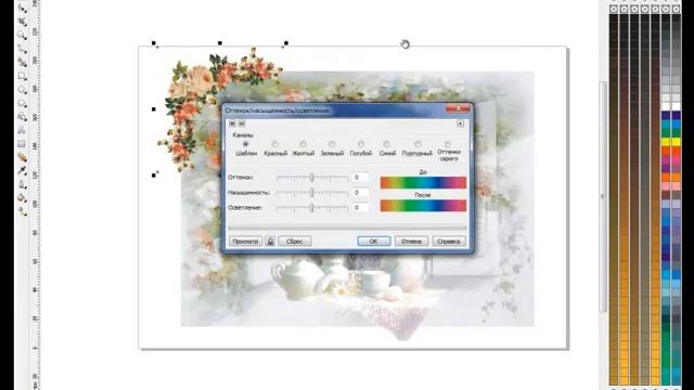 Мастер-класс "Рисуем портрет" шаг 2 часть 2 смотреть онлайн