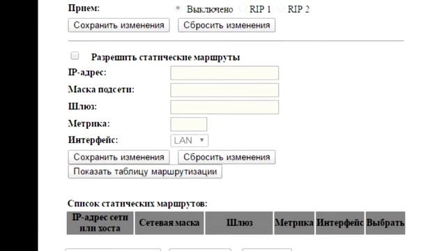 Видеообзор RG-34-Wac смотреть онлайн