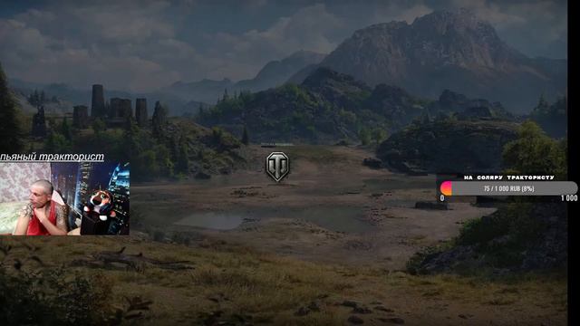Танки World of Tanks. смотреть онлайн