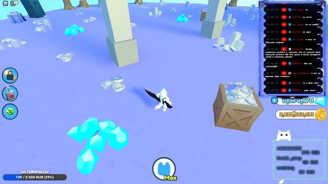 ЖДЁМ ОБНОВУ В PET SIMULATOR X ROBLOX! смотреть онлайн