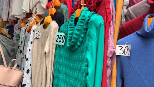 РЫНОК САДОВОД/ РАСПРОДАЖА СВИТЕР/КАРДИГАН/ВОДОЛАЗКИ смотреть онлайн