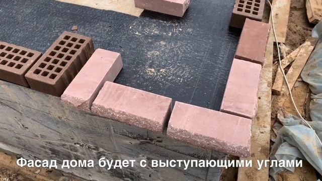 С чего начинается компетентная кладка дома и возведение стен коттеджа !?