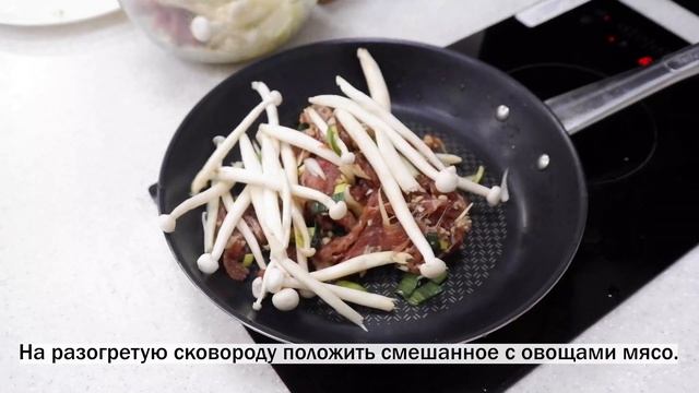 «Собульгоги» (5-й урок) смотреть онлайн