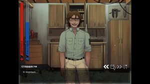 Дрель вообще чумовой инструмент | Boyfriend to death прохождение №3 (перезалив)