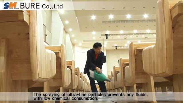 Аэрозольный генератор холодного тумана BURE SM В100 для дезинфекции помещений Адентина Сервис смотреть онлайн