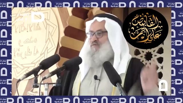 اقترب النصر في هذه الايام وهذا هو السر الشيخ يوسف مخارزة смотреть онлайн