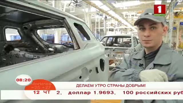 Утренние профессии. Бригадир-рихтовщик смотреть онлайн
