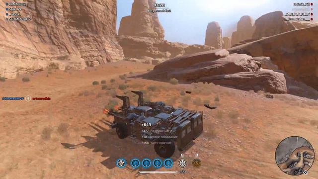 CROSSOUT# 3 ховера и копейщик на КВ смотреть онлайн