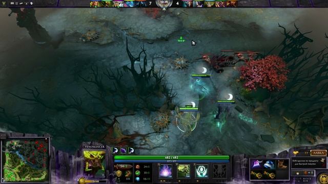 DOTA 2 - Ability Draft - Развлечение для опытных смотреть онлайн