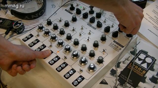 Lyra 8 - аналоговый синтезатор. Аудио-тест. Выставка Арт-Аура 2017 смотреть онлайн