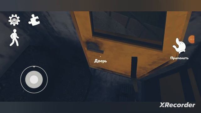 ПРОХОЖДЕНИЕ ICE CREAM 1 ЗА 10 МИНУТ! ЕСЛИ НАБЕРЁМ 7 ЛАЙКОВ БУДЕТ ICE CREAM 2! смотреть онлайн