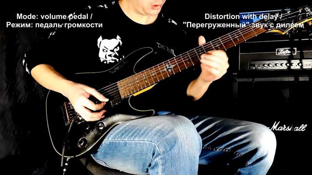 Hotone Soul Press Pedal Review / Обзор педали эффектов «Hotone Soul Press»