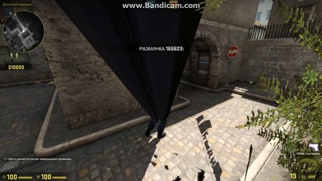 Как сделать большую модельку в CS GO смотреть онлайн
