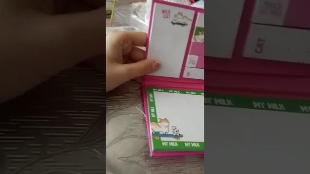 распаковываю авокадо бокс? на моё день рождения!!!? смотреть онлайн