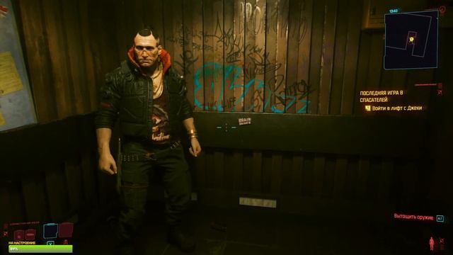 🔴 Cyberpunk 2077 Прохождение ► Киберпанк 2077 Стрим #1 смотреть онлайн