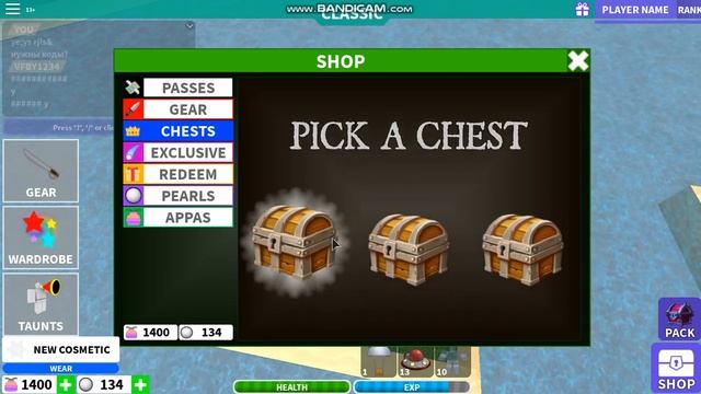 Выживаем на островах Cursed Island +коды смотреть онлайн