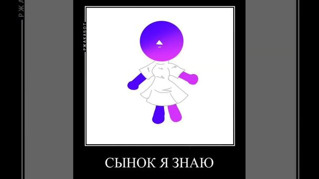 МАМА ПОЧЕМУ У МЕНЯ В БРАВЛ СТАРСЕ НЕ УСТАНАВЛИВАЕТСЯ ОБНОВЛЕНИЕ!?!?!?!!