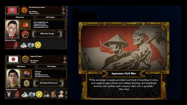 Red Flood Japanese Civil War Super Event
