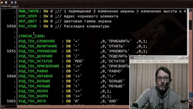 Описание проекта и результатов про Есемблер смотреть онлайн