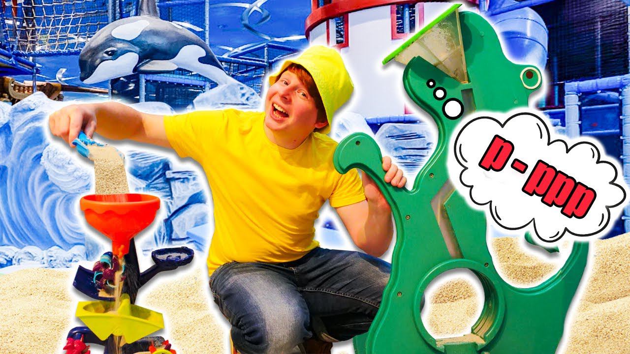 Игры с песком в парке развлечений! Развивающие видео для детей про машинки Моя Песочница смотреть онлайн