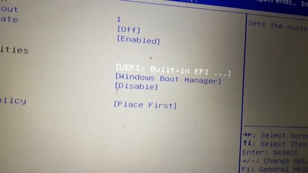 press ESC to skip startup.nsh any other key to continue(Resolvido)