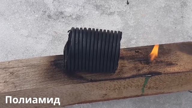 Наглядное сравнение двух типов гофрированных труб из Полиамида (PA6) и ПолиВинилХлорида - Beierton смотреть онлайн