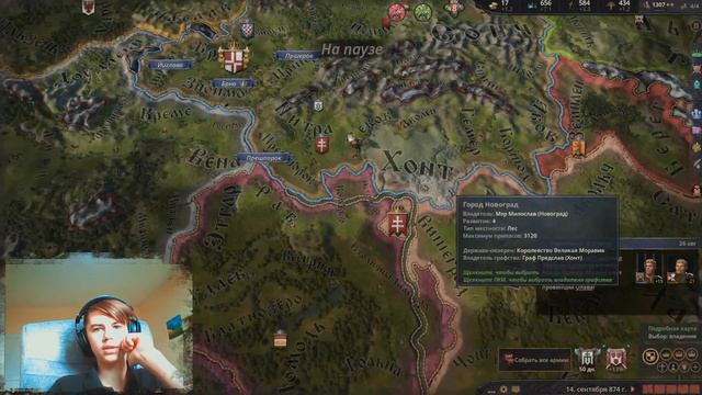 Crusader kings 3 стрим royal court великая моравия смотреть онлайн
