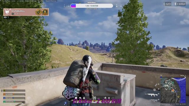 🌹STEAM PUBG🌹Про лайки не забудь🌹 смотреть онлайн