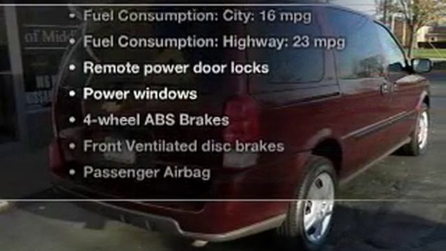 2008 Chevrolet Uplander - Middleburg Heights OH смотреть онлайн