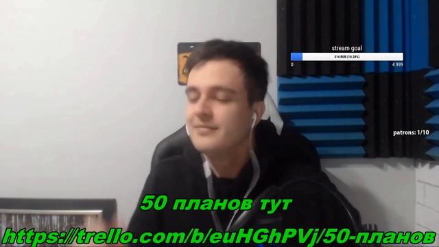 Winderton 50 ПЛАНОВ!  ПЛАН БЕСПЛАТНО!