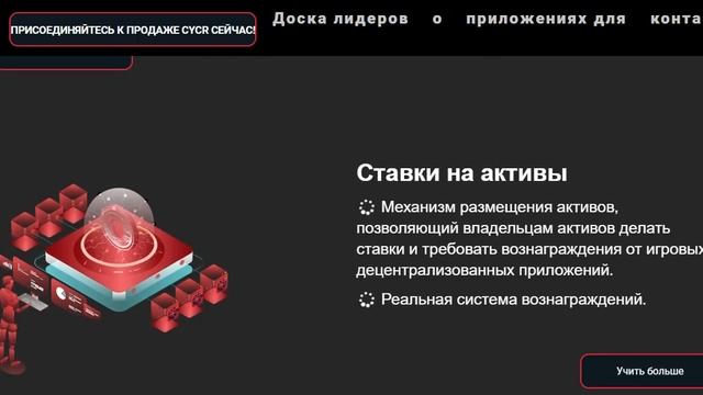 Сyclops game - интересная игра смотреть онлайн