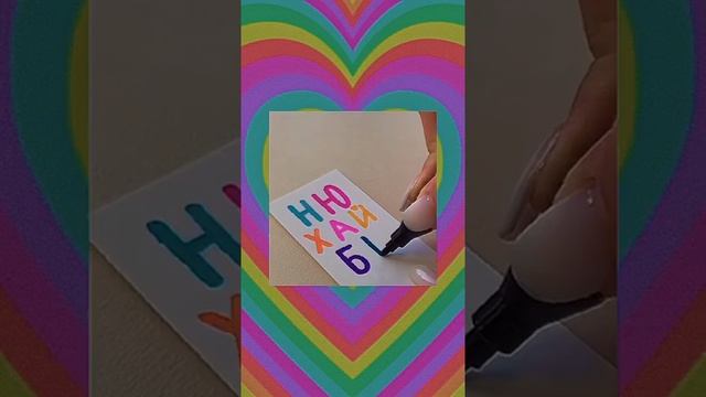 открытка подруге?✨ смотреть онлайн