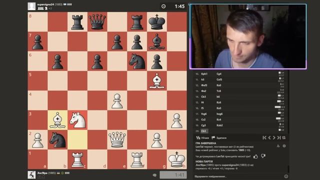 Конь прыгучий слишком | Гамбит Морра. Блиц смотреть онлайн