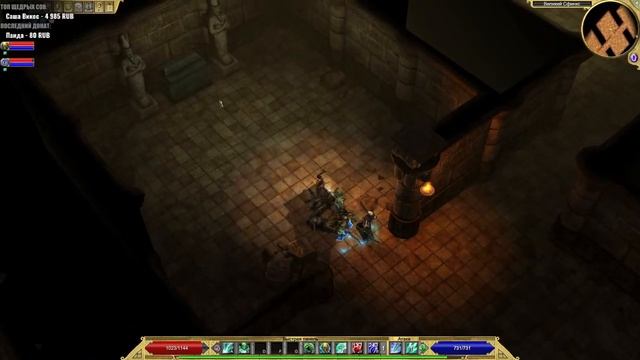 Прогулки на свежем воздухе с Куличом – Titan Quest смотреть онлайн