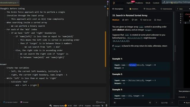 Search in Rotated Sorted Array - Leetcode 33 - Java смотреть онлайн