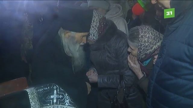 В Челябинск приехал старец Илий, личный духовник патриарха Кирилла смотреть онлайн