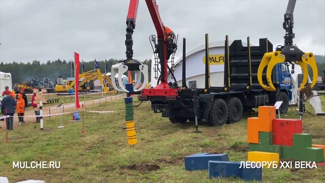 Путешествие по Лесоруб ХХI века часть 2 смотреть онлайн