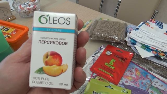 Маска для лица Вулканический Пепел! Поход в Магнит Косметик ! Краснодар в розах ! смотреть онлайн