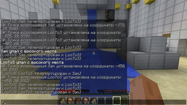 [Minecraft Карты №1] "9 Испытаний!" смотреть онлайн