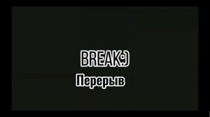 //?React aot to eren ?//Реакция аот на Эрена ВИДЕО НЕ МОЕ