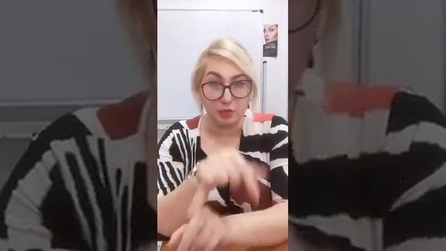 Ирина Калинина. Новые технологии против старения. Эфир от 05.05.2020