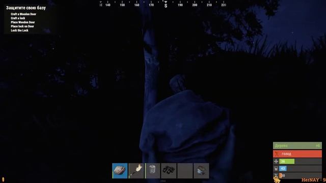 ☣ RUST ✪ Makishima ► [RUS] смотреть онлайн