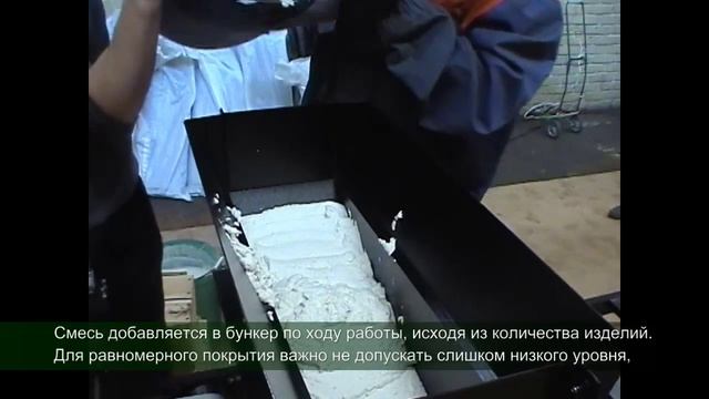 Протяжной станок для армирования пенопласта СРП 3462 "Рельеф" смотреть онлайн