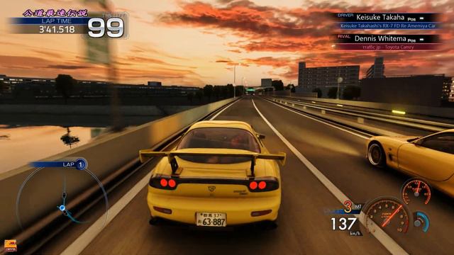 Wangan Midnight X Initial D | Masaki Meets Keisuke [Assetto Corsa] смотреть онлайн